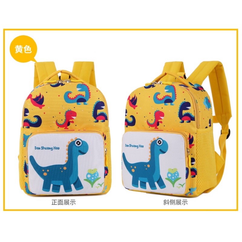 Humpback backpack for kindergarten children (2-5 years old) | Shopee ...