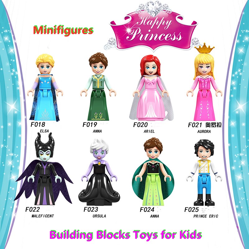 Aurora building blocks sales