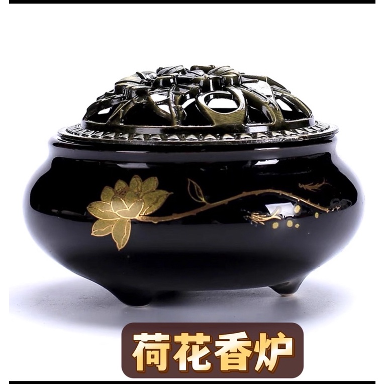 SG Seller】【雨宝林】Incense Burner 9.5cm x6.5cm 香炉檀香