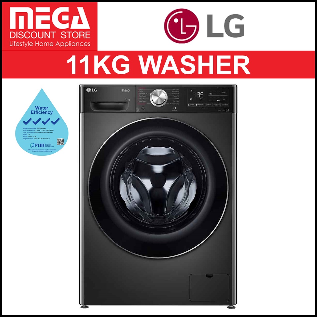 LG FV1411S2B 11KG FRONT LOAD WASHER (4 TICKS) WITH FREE DETERGENT SHEET