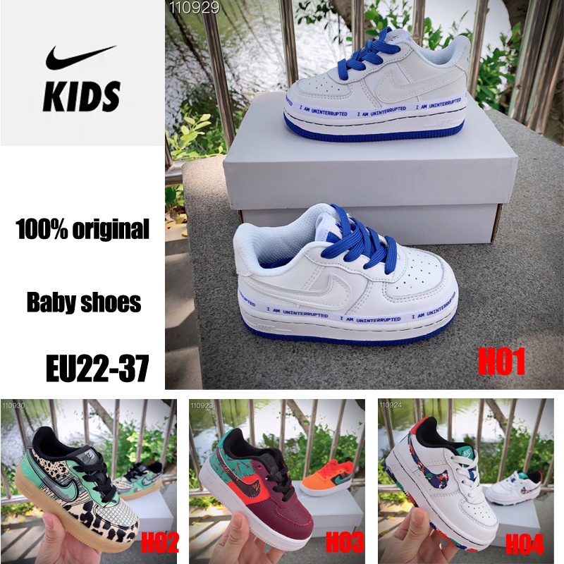 Nike air store force infant shoes