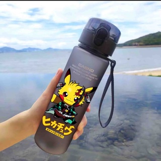 Pokemon Pikachu Sports Water Bottle 560Ml Water Glass Cute Adult Outdoor Water  Bottle Plastic Portable Kids Cup Gifts Child Cup - AliExpress