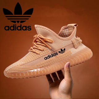 Yeezy 35 v2 on sale cheap running shoes