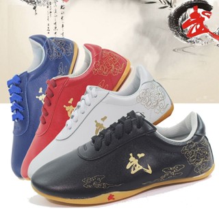 Wushu hot sale taolu shoes