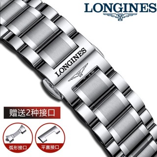 longines strap Prices and Deals Jan 2024 Shopee Singapore