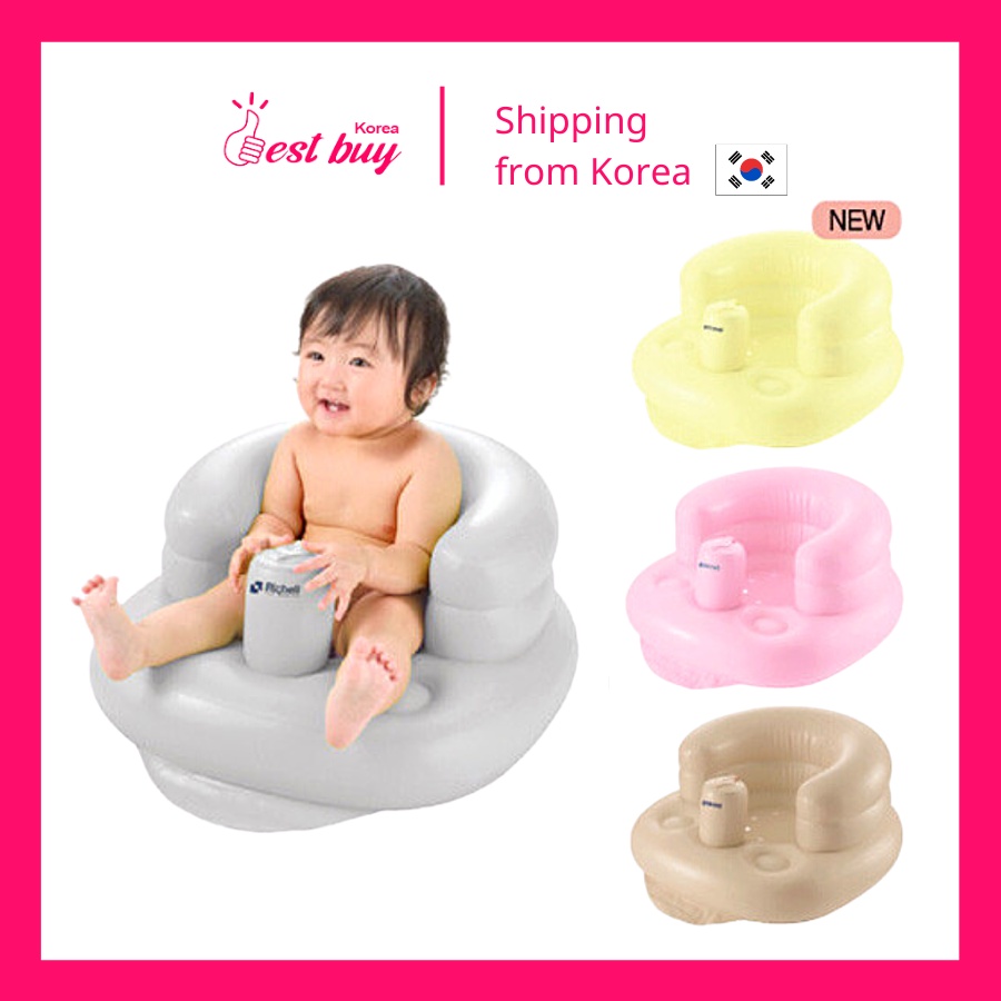 Richell baby online chair