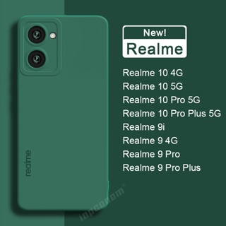 Buy Realme 9 pro plus At Sale Prices Online - February 2024