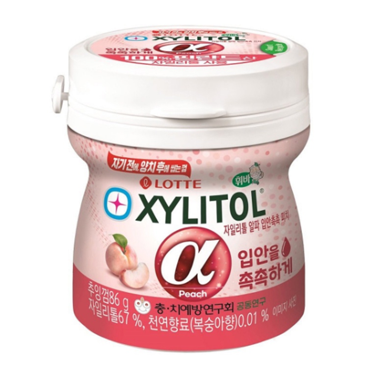 Korean Xylitol Candy After Brushing Before Bedtime Cavity Prevention