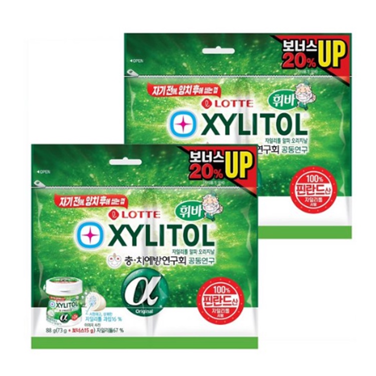 Korean Xylitol Candy After Brushing Before Bedtime Cavity Prevention