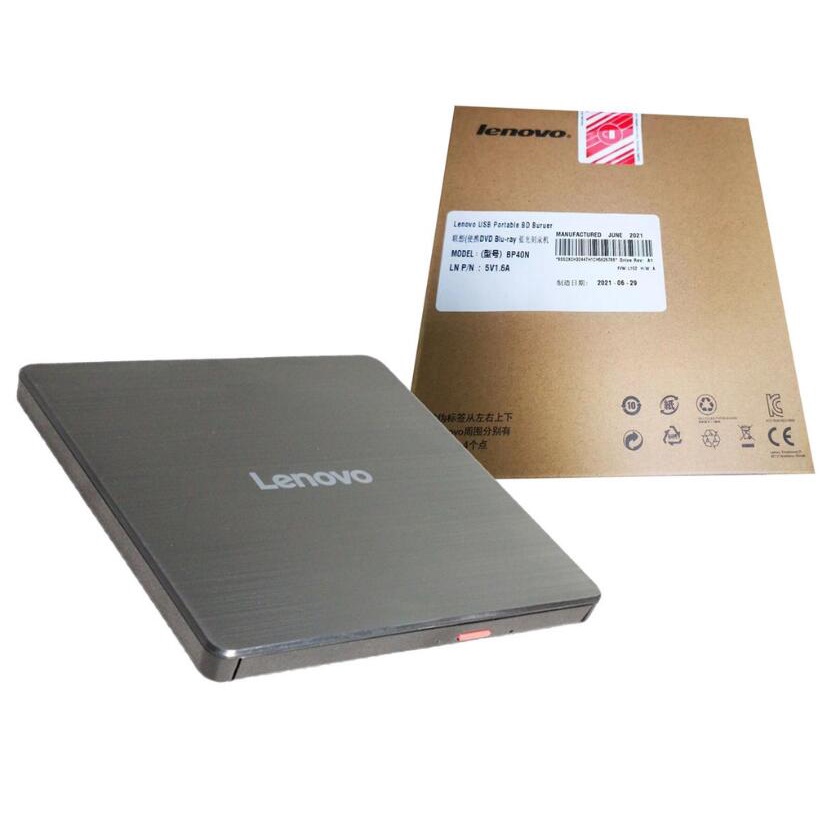 Lenovo BP40N Slim 6X USB Portable External Bluray / DVD Writer for