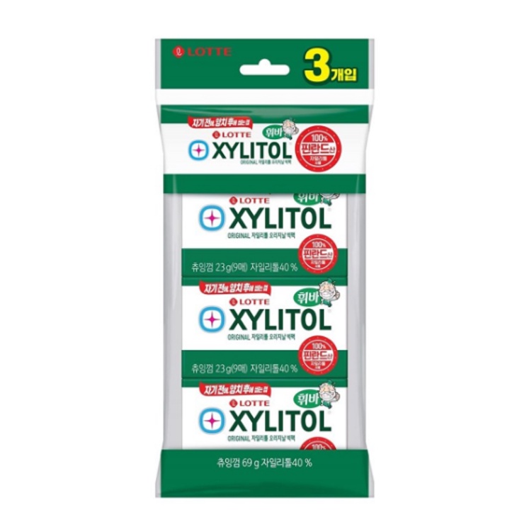 Korean Xylitol Candy After Brushing Before Bedtime Cavity Prevention