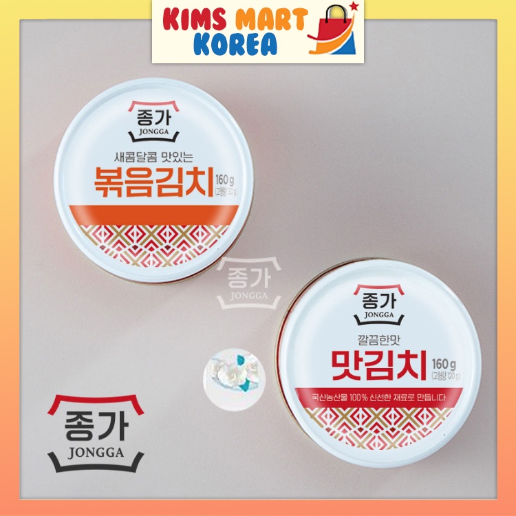 Jongga Korean Kimchi Original, Stirfried Side Dish Canned Food 160g