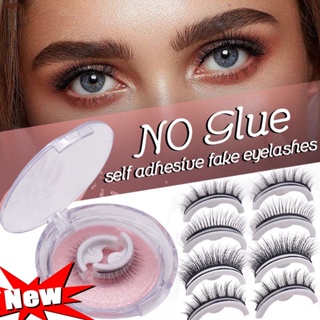 Buy Arison Faux Mink Lashes Natural Look Fluffy Fake False