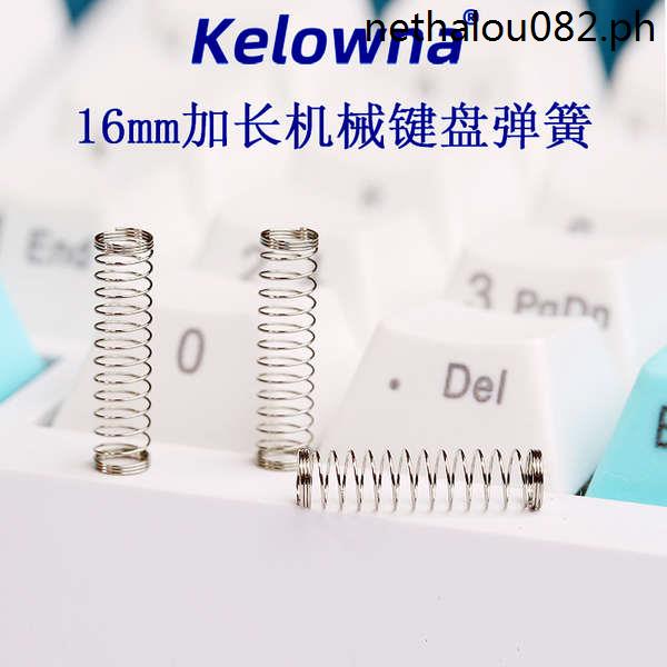 Kelowna 16mm Extended Mechanical Keyboard Spring Shaft Modified Repair