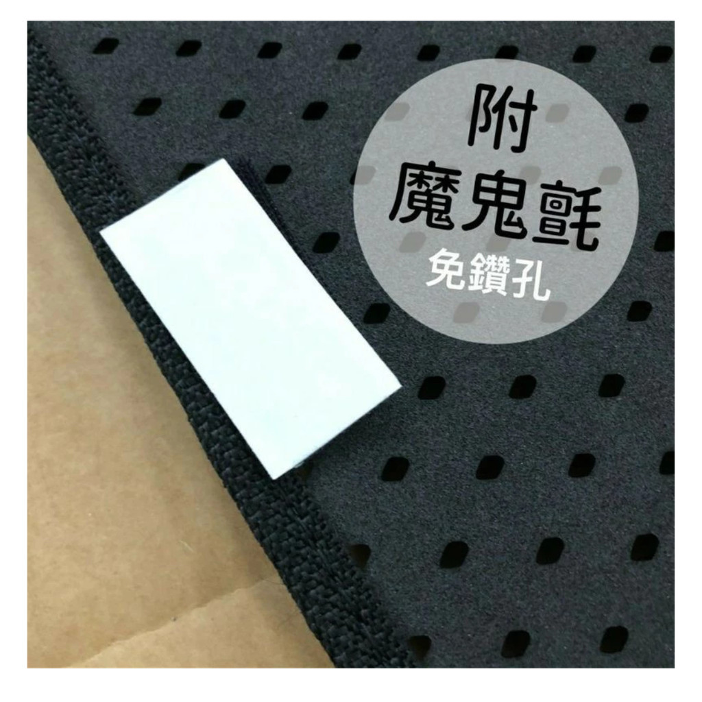 [996] WOO 115 Honeycomb Foot Mat Drainage Foot Mat Foot Muffin Mat Foot ...