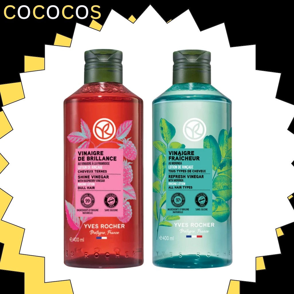 Yves Rocher Raspberry Shine Vinegar 400ml / Refresh Vinegar 400ml ...