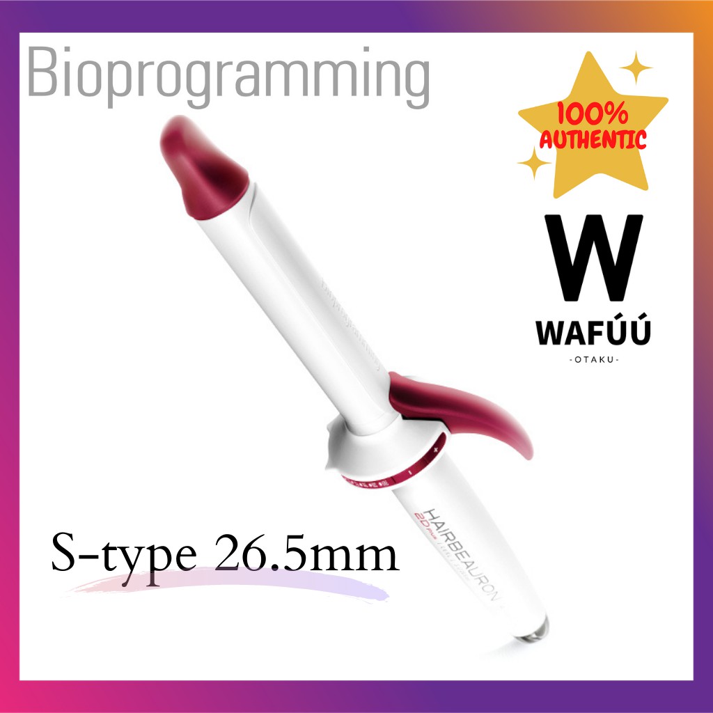 HAIRBEAURON 2D Plus Curl カールヘアアイロン Amazon | ヘアビューロン2D Plus [カール] S-type | Bioprogramming