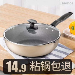 Egg Frying Pan Nonstick, Egg Pan Pancake Pan Sectional Frying Pan for  Breakfast, 3 Section Square Grill Pan Divided Frying Pan for Gas Stove &  Induction - Yahoo Shopping