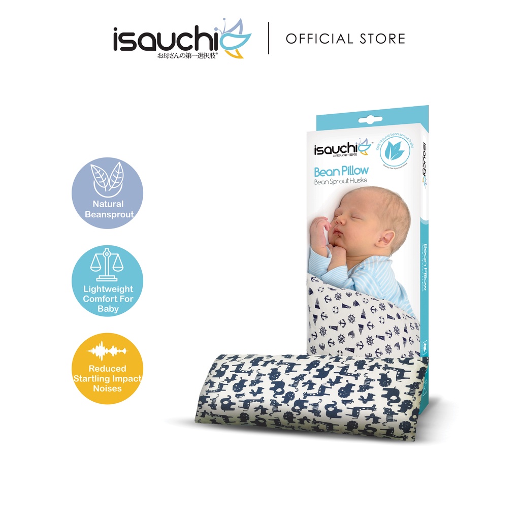 Isa Uchi Handmade Natural Bean Sprout Husk Baby Pillow 30cm x 15cm