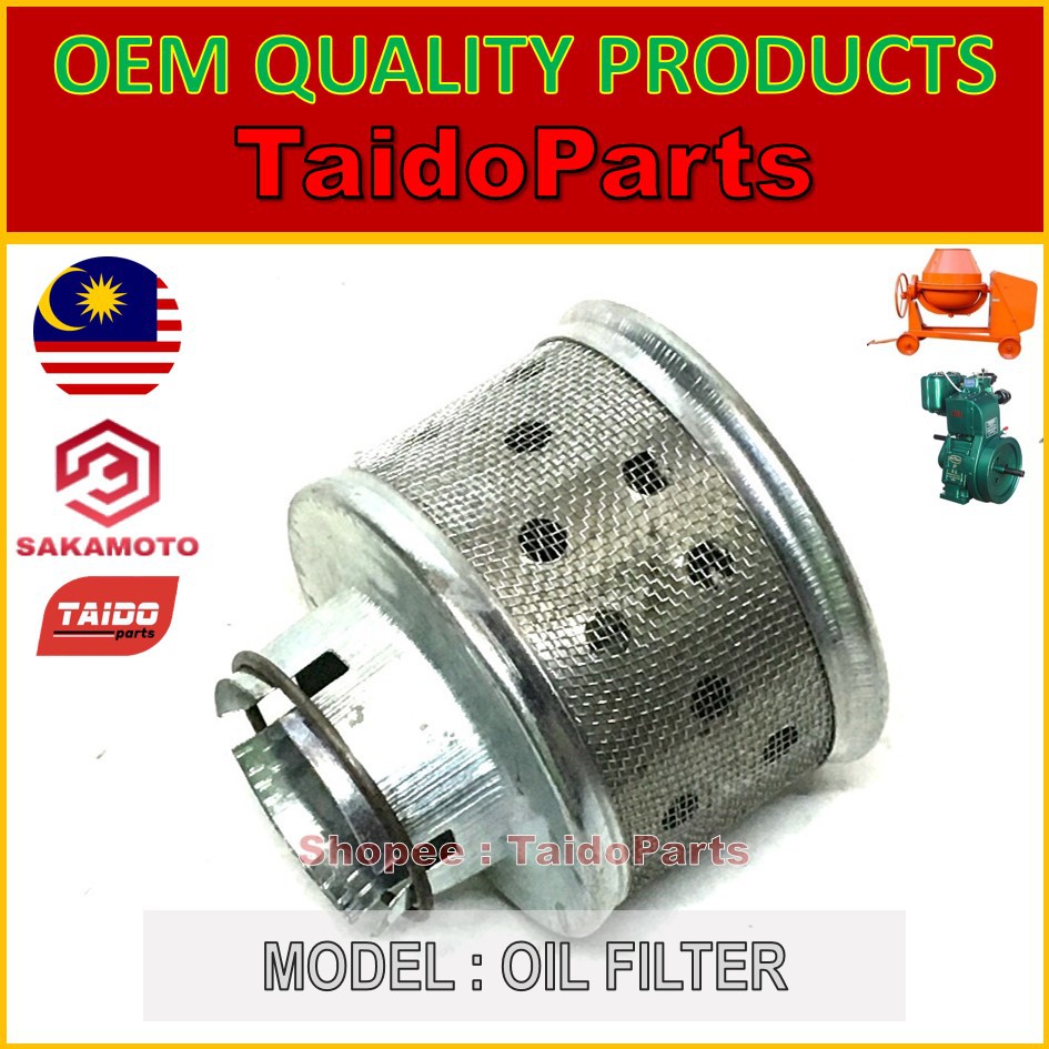 Concrete mixer 7T Mesin bancuh simen India Petter Av1 Oil filter ...