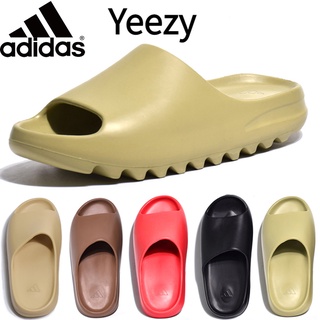 Lazy yeezy home online slippers