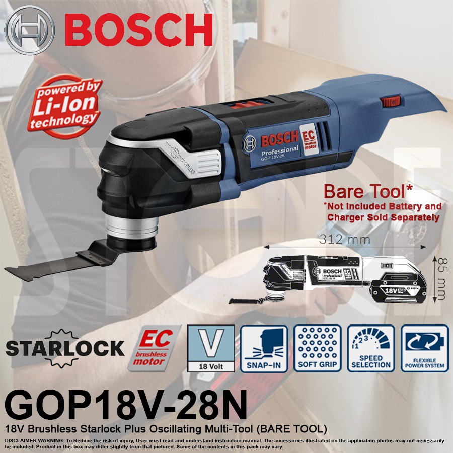 Bosch multi tool online 18v bare