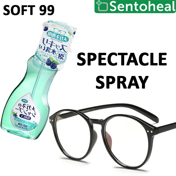 Soft 99 Spectacle Glass Cleaner Glasses Spray and Rinse EX Bottle