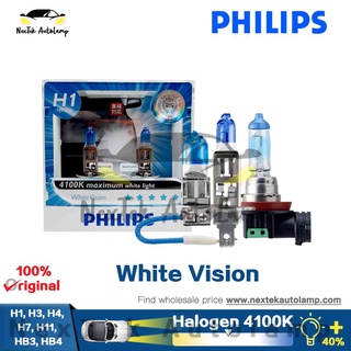 philips light - Car Replacement Parts Prices and Deals