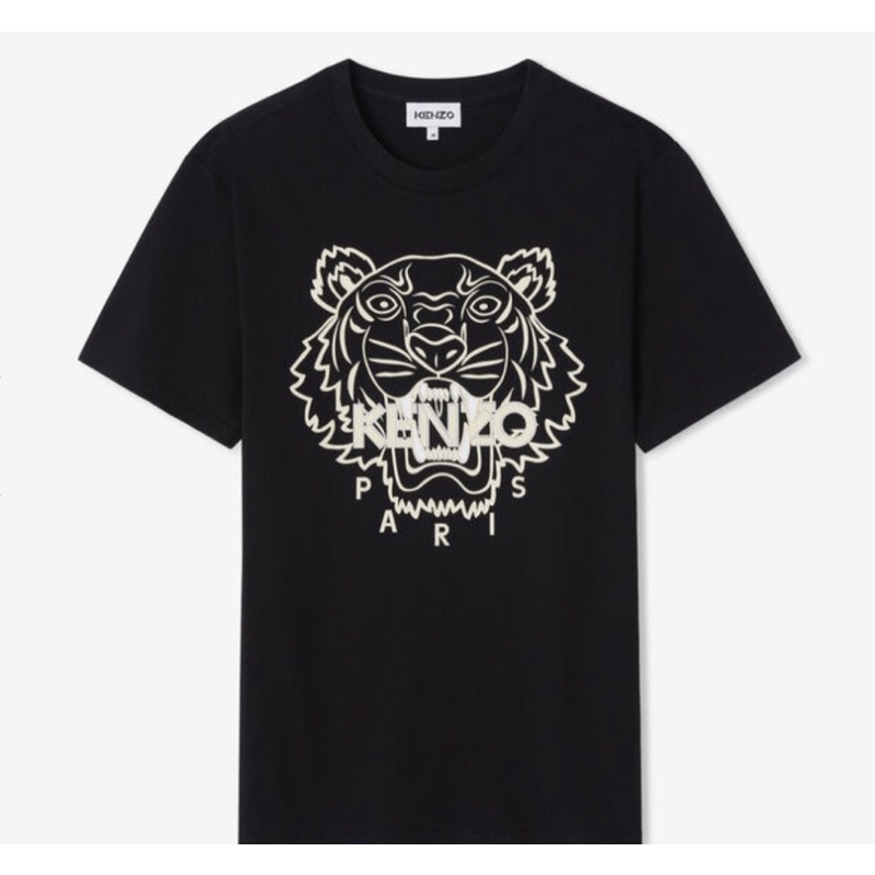 Cream kenzo shirt hotsell