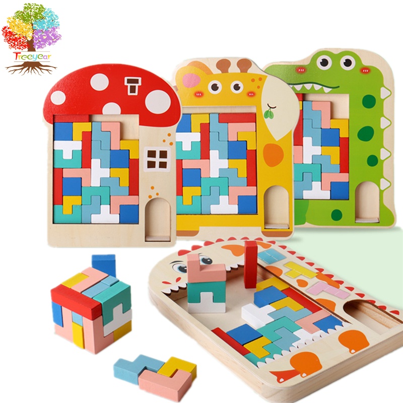Treeyear Wooden Blocks Puzzle Brain Teasers Toy Tangram Jigsaw ...