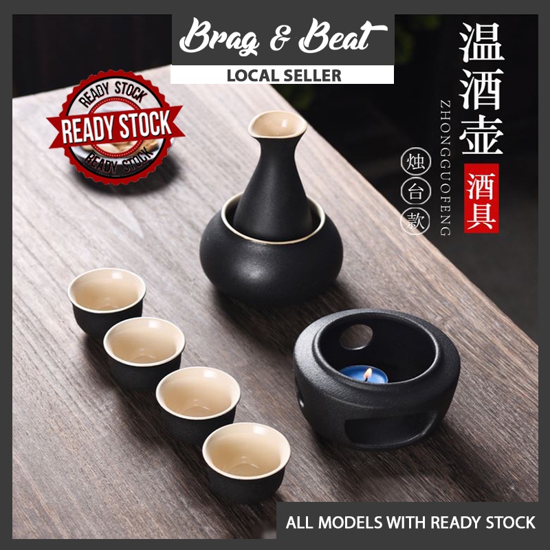 【B&B】Japanese Ceramic Sake Set Sake Warmer with Box option 7pcs Sake ...