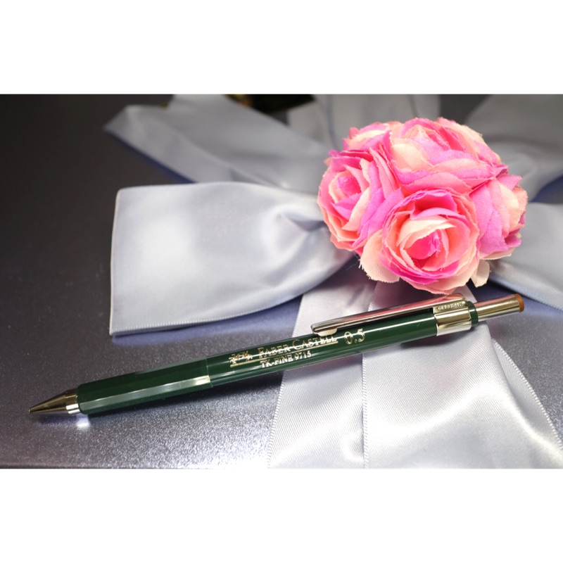 Classic German Faber 0.5mm Drawing Automatic Pen (TKFine9715