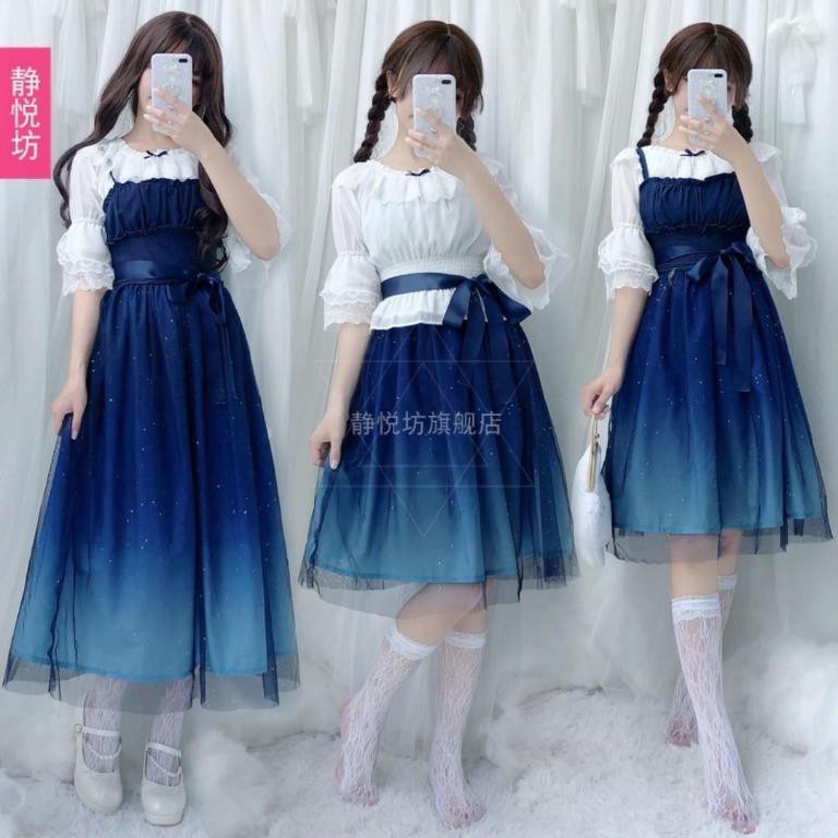 Cute galaxy skirts best sale