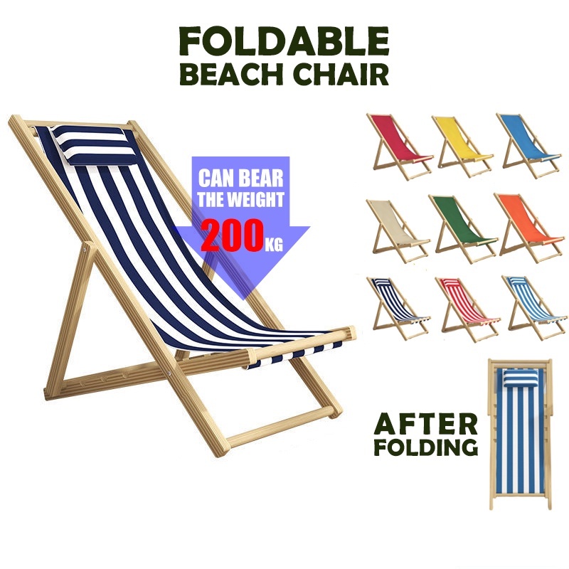 Solid Wood Foldable Beach Chair Folding Recliner Folding Lunch Break