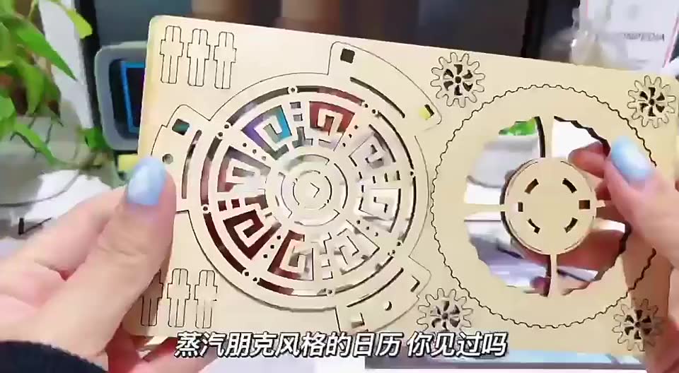 Creative 3D Puzzle Toy DIY Wooden Mechanical Gear Rotation Perpetual ...
