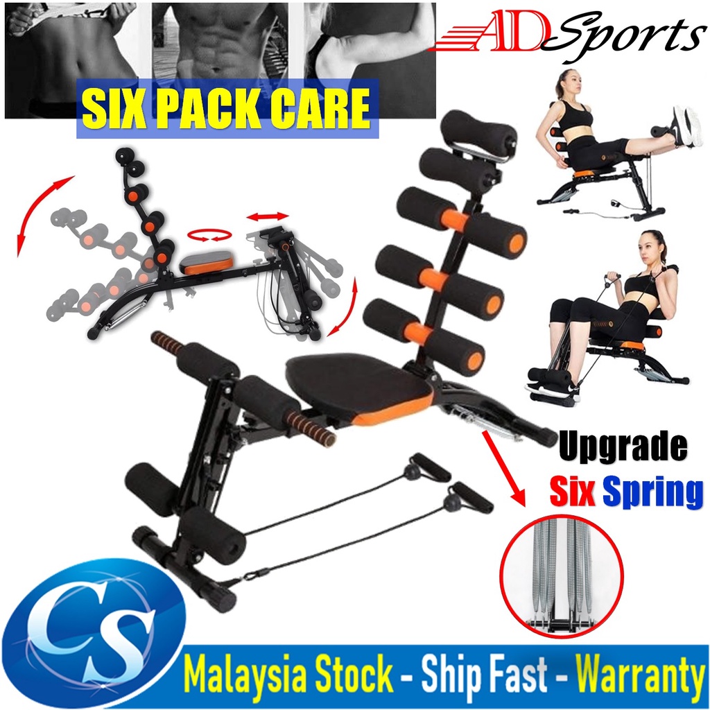 Body best sale gym set