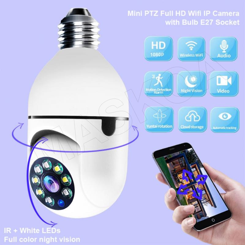 bulb holder cctv camera