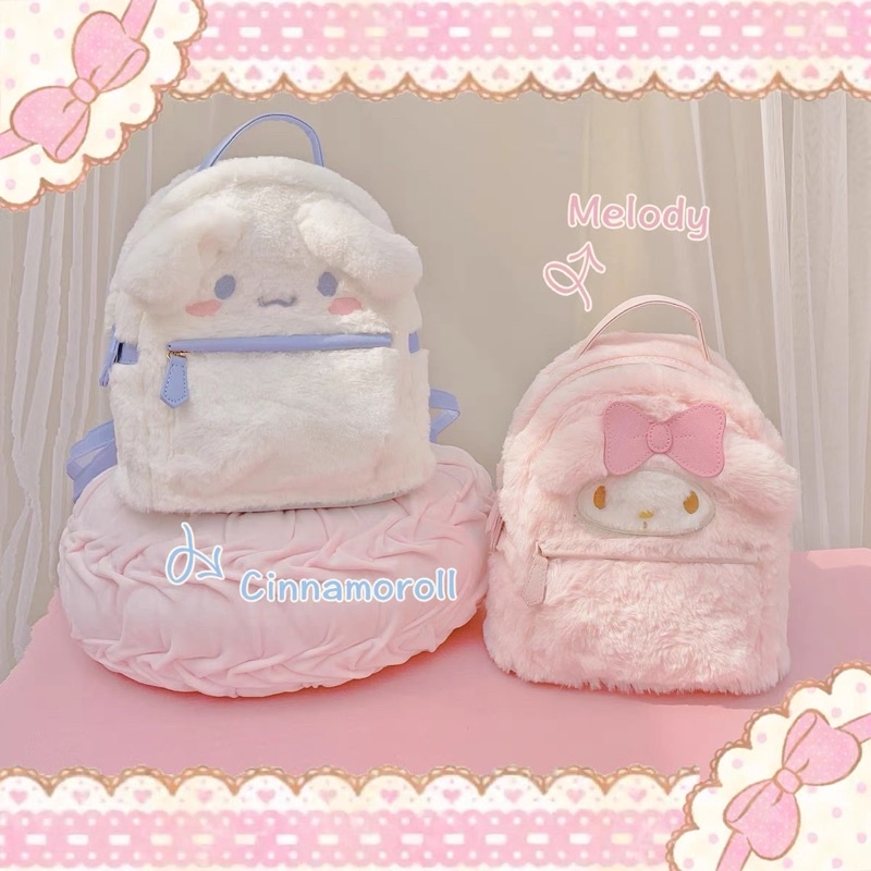 Sanrio Cute Cute Sandrio Backpack 