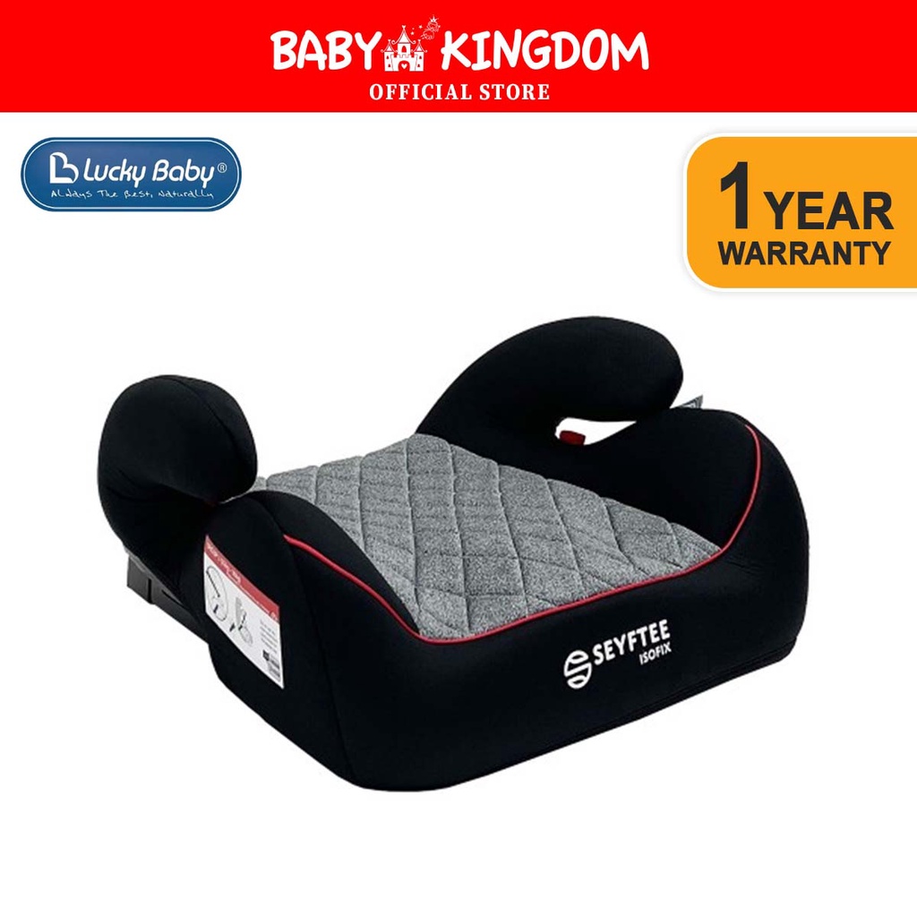 Baby kingdom booster seat sale