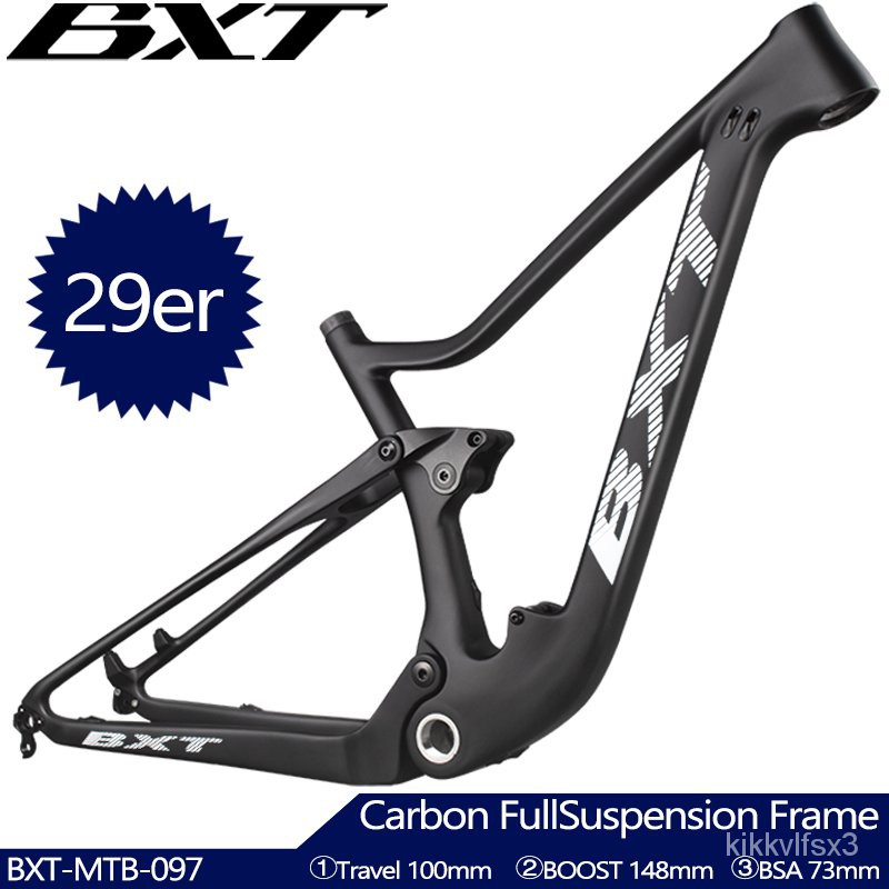 Bxt full suspension discount frame