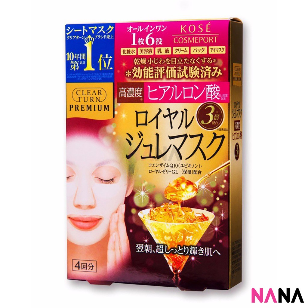 Kose Clear Turn Premium Royal Jelly Mask Hyaluronic 4Pcs Shopee