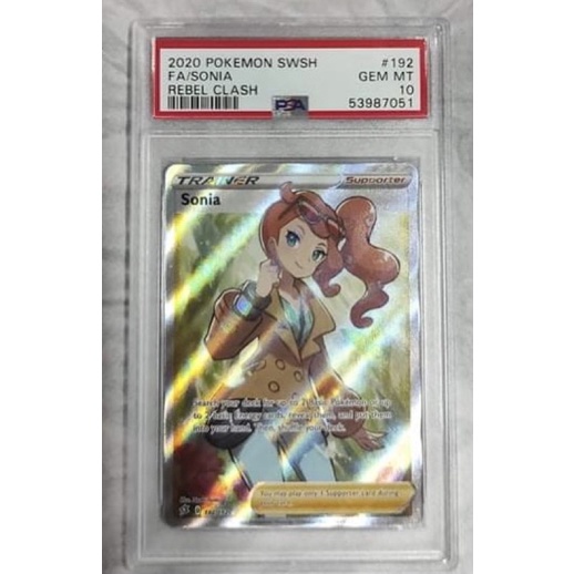 Best Price on Mercari! sold PSA 10 Sonia Hyper Rainbow Rare Rebel Clash 203/192