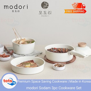 [Modori] Goodle Korean Cookware (4 Types)