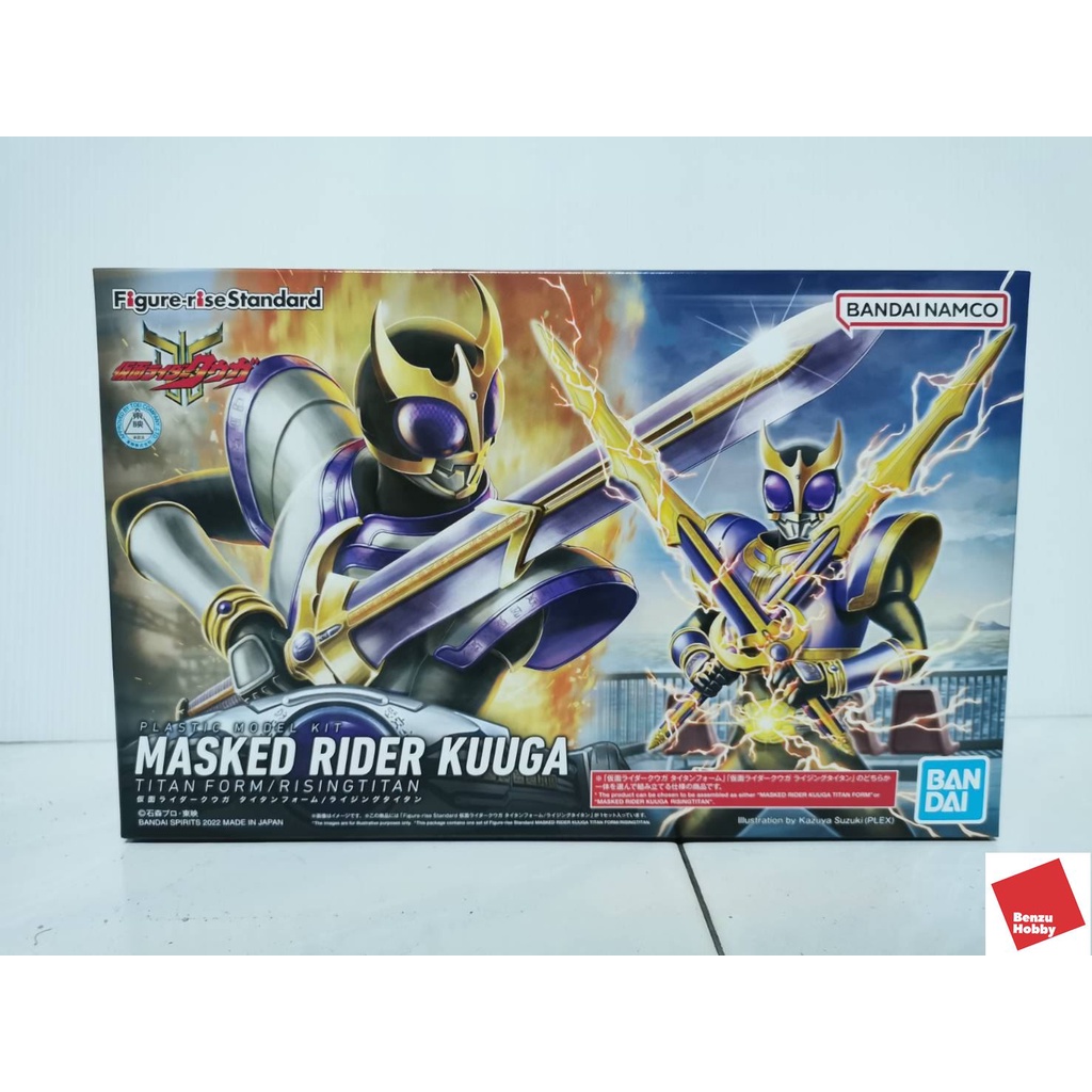 FIGURE-RISE STANDARD MASKED RIDER KUUGA TITAN FORM/RISING | Shopee ...
