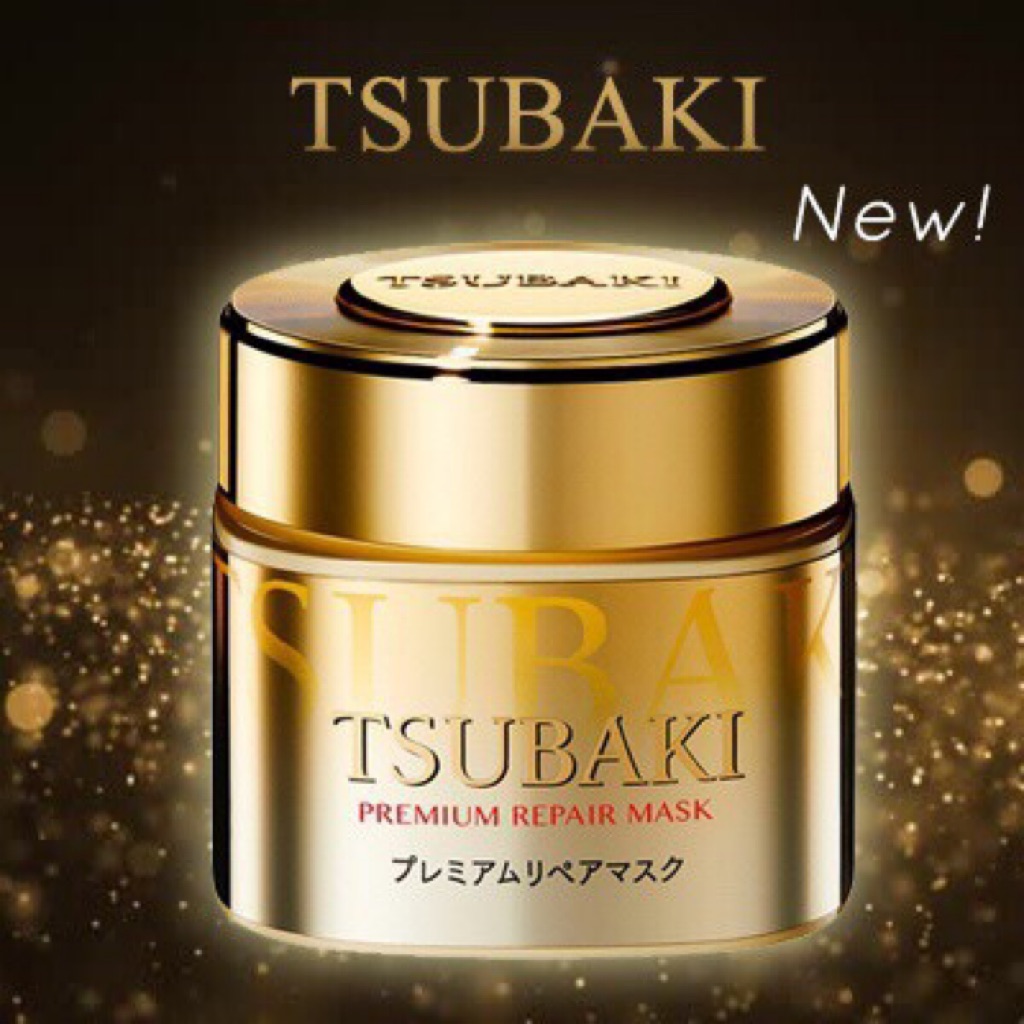 (bundle deal)Shiseido Tsubaki Premium Repair Mask 180g | Shopee Singapore