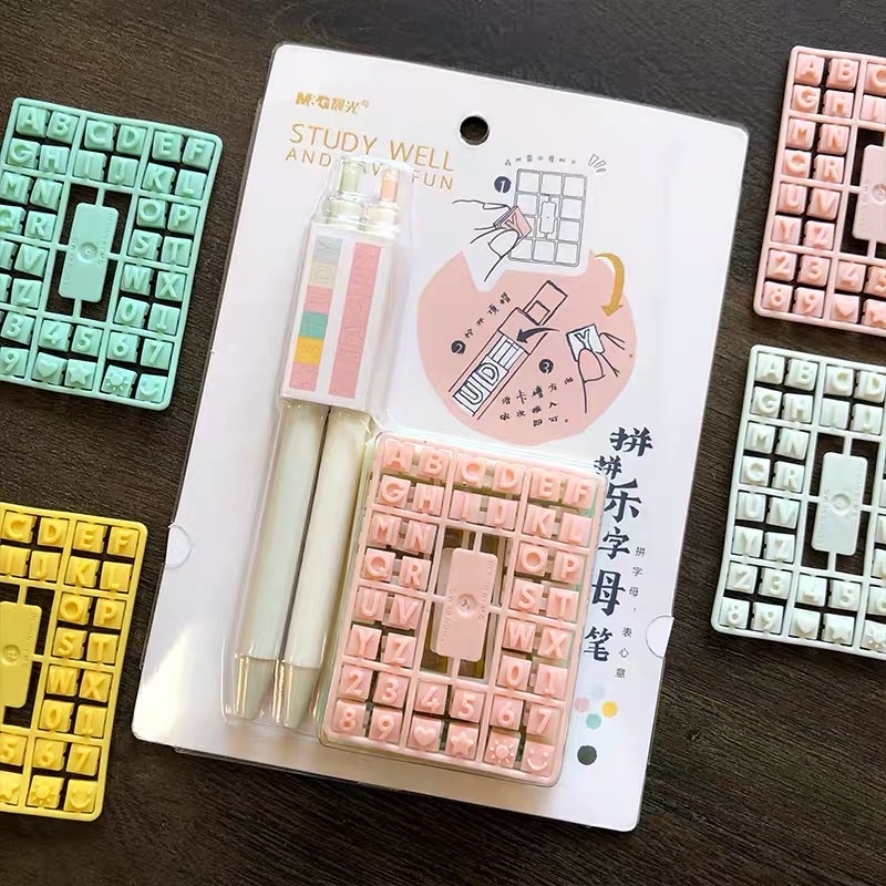 Customized Puzzle Ink Pen (Rubber) | Shopee Singapore
