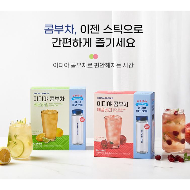 [EDIYA] Kombucha 6g X 20T + Bottle (4 Flavor) / Lemon & Lime / Apple ...
