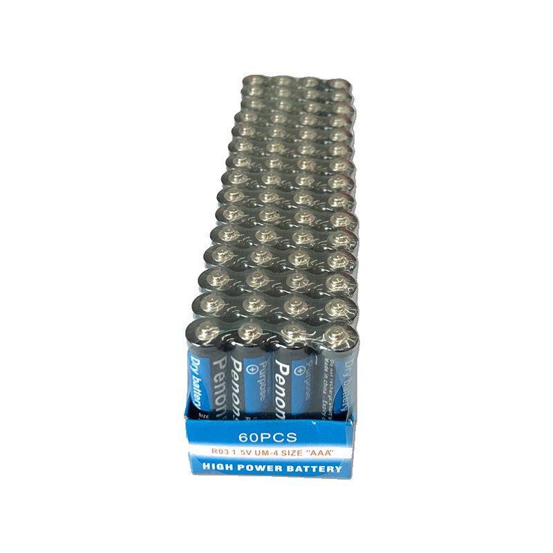 AAA Battery / AA Battery / AAA Bateri / AA Bateri / 1.5V Battery / 1.5V ...