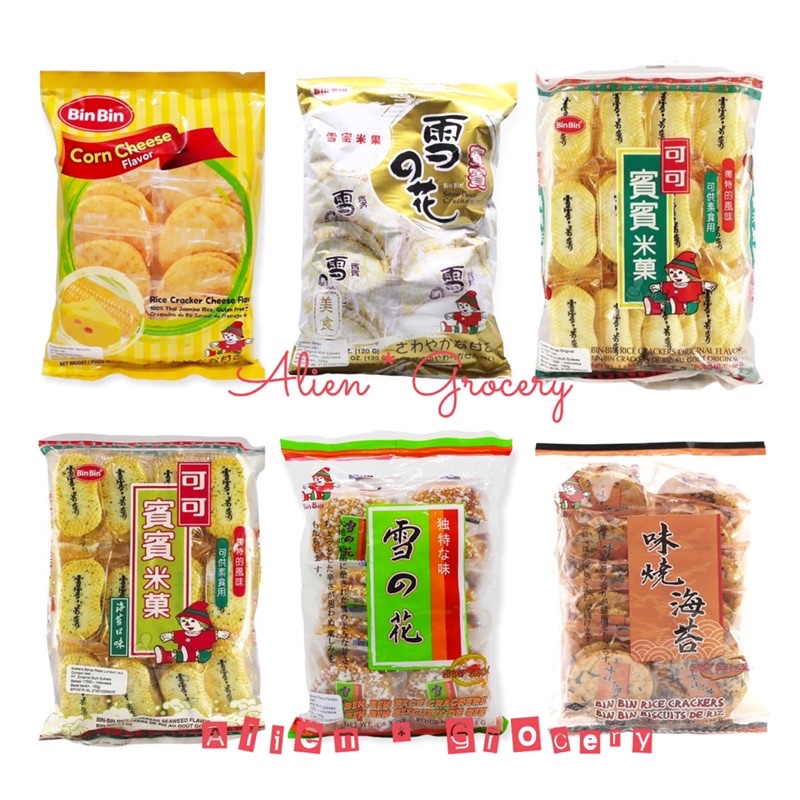 Bin BIN Rice Crackers Original Spicy Seaweed Snow Cheese Corn Shopee