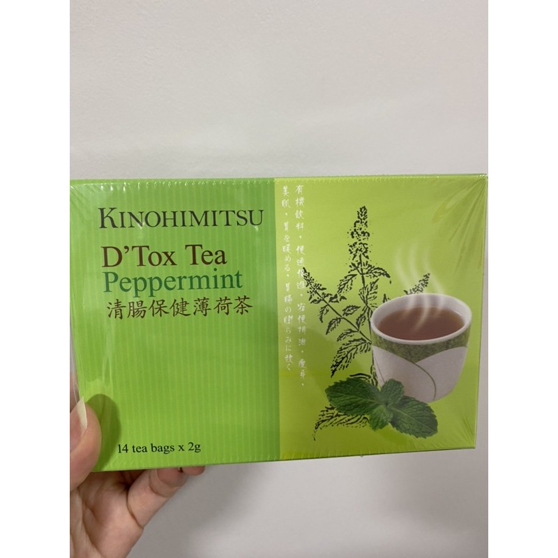 🎀Kinohimitsu D'tox Tea 14's Peppermint 🎀 | Shopee Singapore